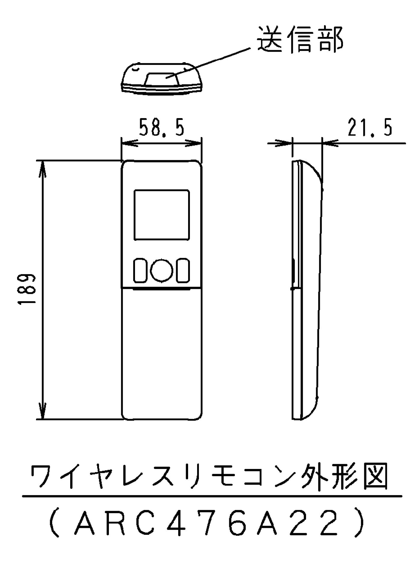 ダイキン床置形（Vシリーズ）エアコン用リモコンARC476A22