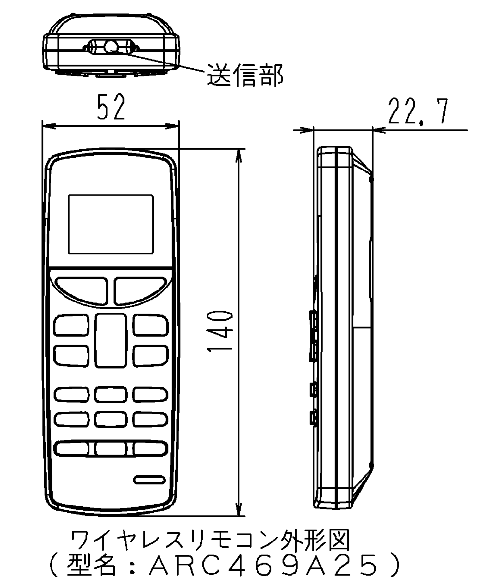 ダイキン2013年モデルFXシリーズリモコンARC469A25