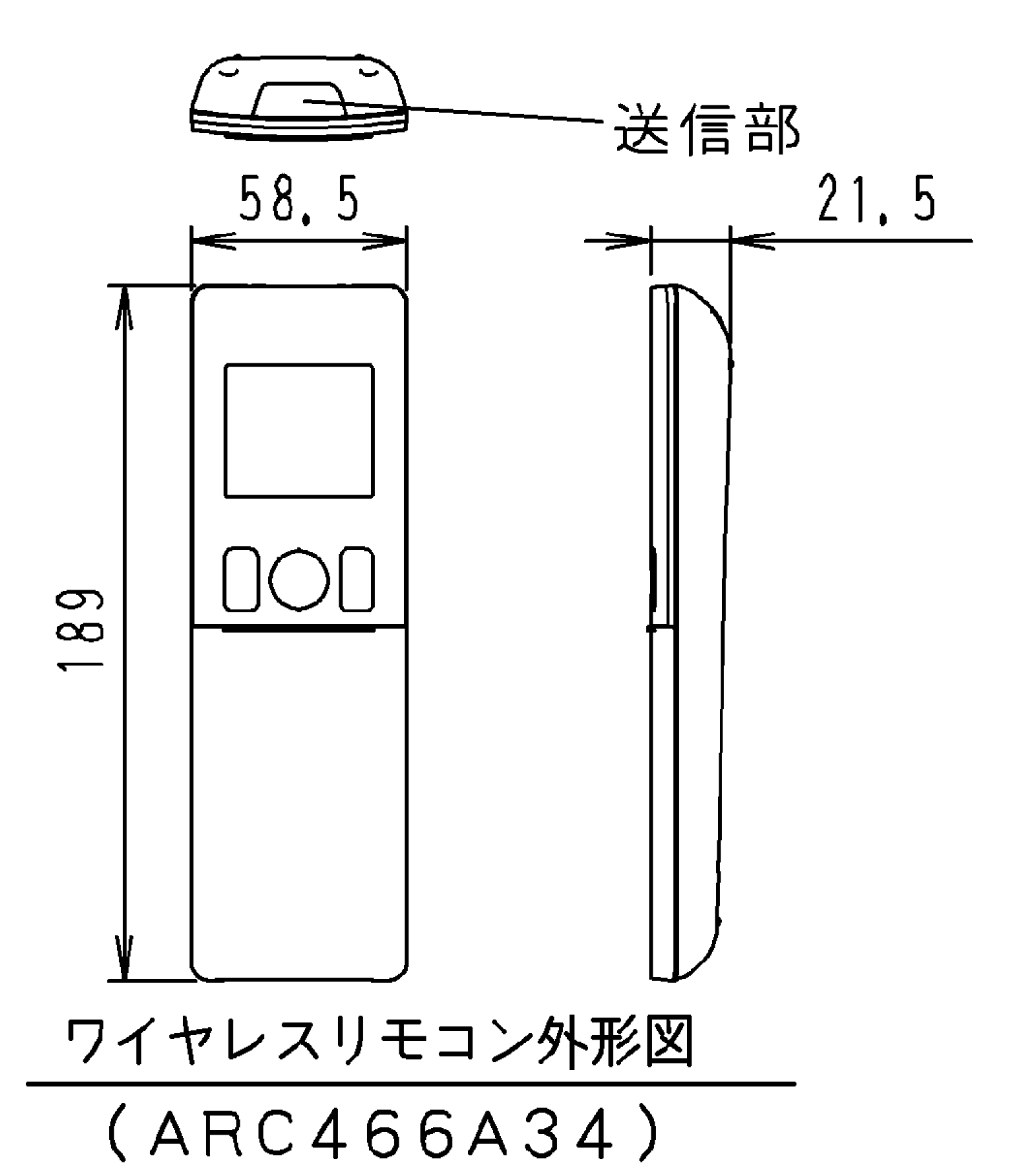 ダイキンシステムマルチ壁掛形UXエアコン用リモコンARC466A34