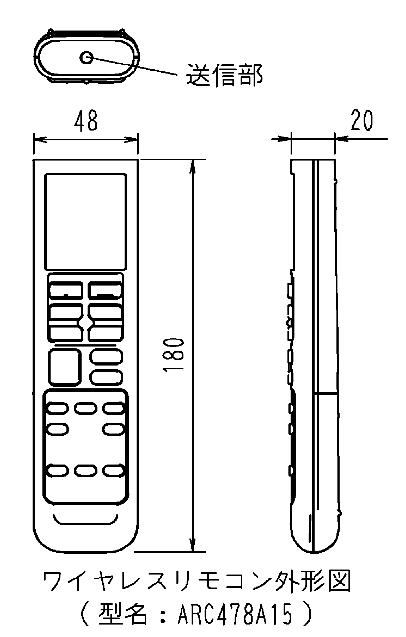 ダイキンシステムマルチ壁掛形標準タイプエアコン用リモコンARC478A15