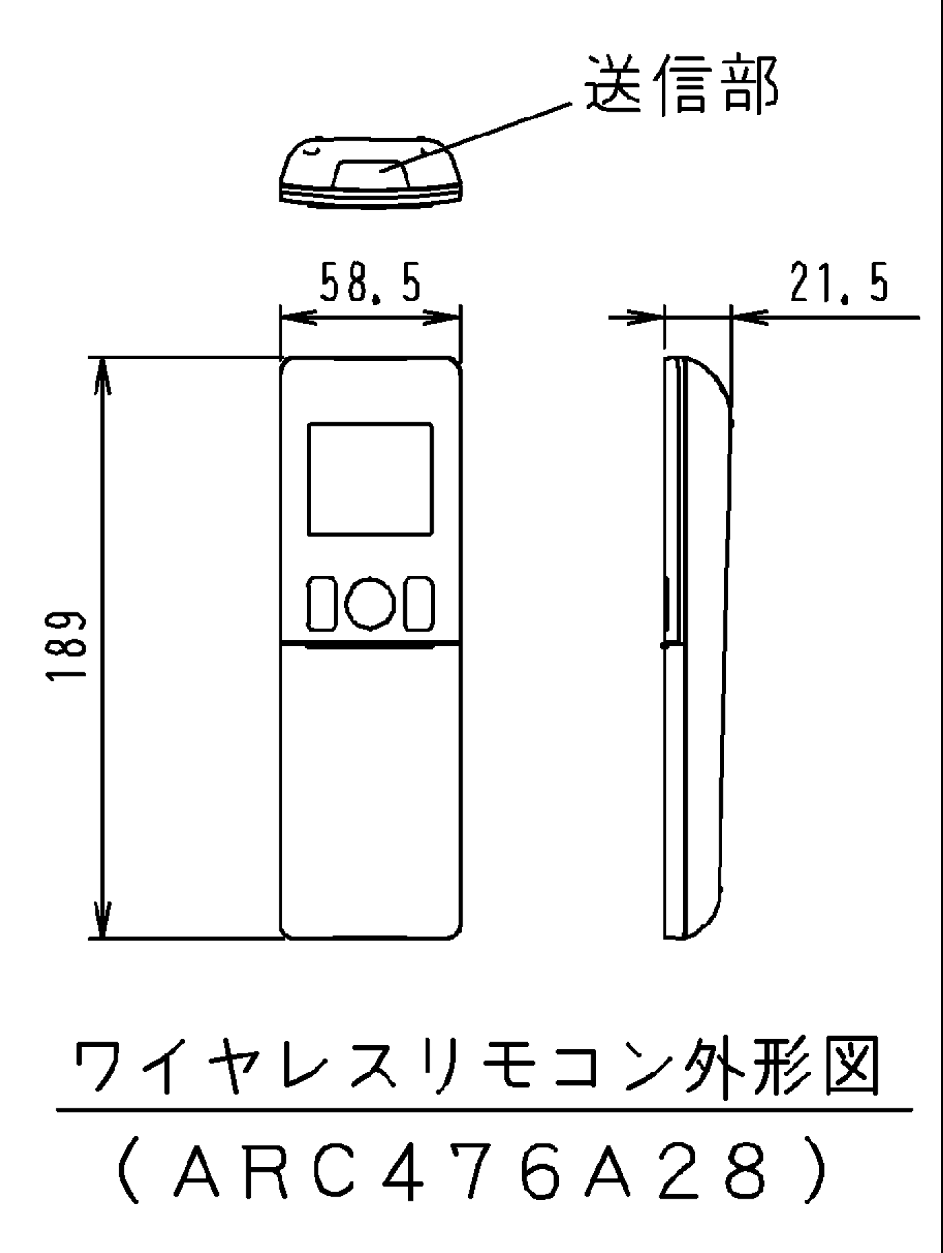 ダイキンシステムマルチ床置形エアコン用リモコンARC476A28