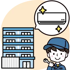 マンション調布市エアコン工事実績